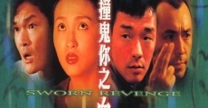 Jong gwai lei: Huet gwong ji zoi (2000) stream