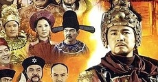 Filme completo Tây Son Hào Kit