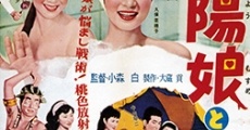 Taiyô musume to shachô-zoku (1958) stream