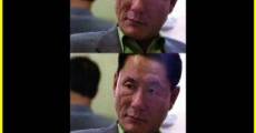 Película Takeshi Kitano, el imprevisible