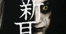 Filme completo Kaidan Shin Mimibukuro: Yûrei manshon