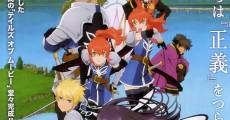 Ver película Tales of Vesperia: The First Strike