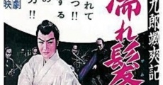 Genji Kurô Sassôki: Nuregami Nitoryu (1957) stream