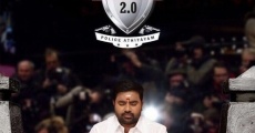 Thamizh Padam 2 (2018)