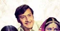 Tapasya (1976)