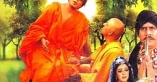Tathagatha Buddha The Life & Times of Gautama Buddha