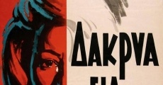 Dakrya gia tin Ilektra (1966)