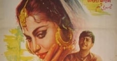 Teesri Kasam (1967) stream