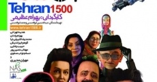 Filme completo Tehran 1500
