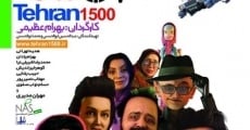 Película Tehran 1500