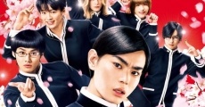 Teiichi no kuni (2017) stream