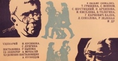 Telegramma (1972) stream