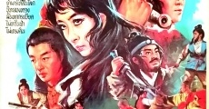 Xia nu bao ta jie (1976) stream