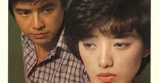 Tenshi o yûwaku (1979)