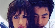 Tenshi no kiba (2003) stream