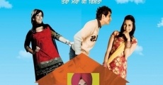 Tera Mera Ki Rishta (2009) stream