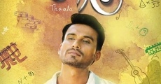 Thaala (2019)