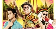 Thailand Only (2017) stream