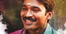 Thanga Magan streaming