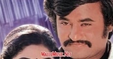 Thanikattu Raja streaming