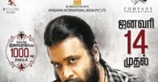 Película Tharai Thappattai