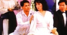 Liang xiao hua nong yue (1987) stream