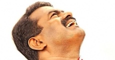 Thavam streaming