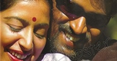 Thavamai Thavamiruntu (2005)