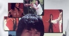 San shi liu mi xing quan (1977) stream