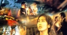 Sam yuen yi ma film complet