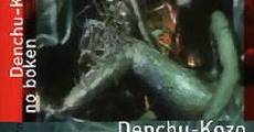 Denchu Kozo No Boken (1987) stream