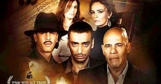 Balada le'aviv ha'bohe film complet