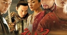 Ye yan / Legend of the Black Scorpion (2006)