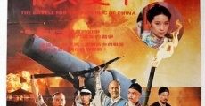 Película The Battle for the Republic of China