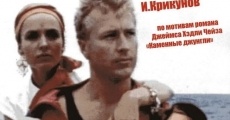 Bukhta smerti (1991) stream