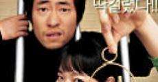 Yasuwa minyeo film complet