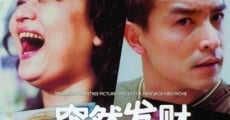 Tu ran fa cai (2004) stream