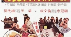 Filme completo Lun Wenxu zhi dou Liu Xiankai