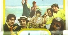 Ramasagul (1985) stream