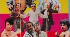 Tang Shan a di (1976) stream