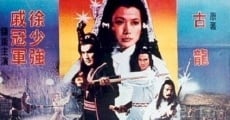 Xie qi bian streaming