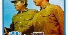 Lan Yu Hei. Shang (1966) stream