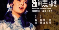 Filme completo Lan Yu Hei. Xia