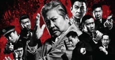 The Bodyguard streaming