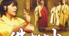 Filme completo Fo jia xiao zi