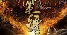 The Bravest Escort Group (2018) stream