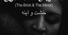 Película The Brick and the Mirror