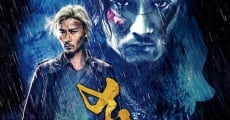 Kuang shou (2017) stream