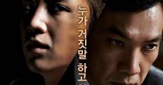 Ver película The Case Of Itaewon Homicide