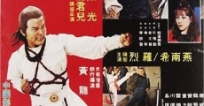 Gui ma da xia (1978) stream